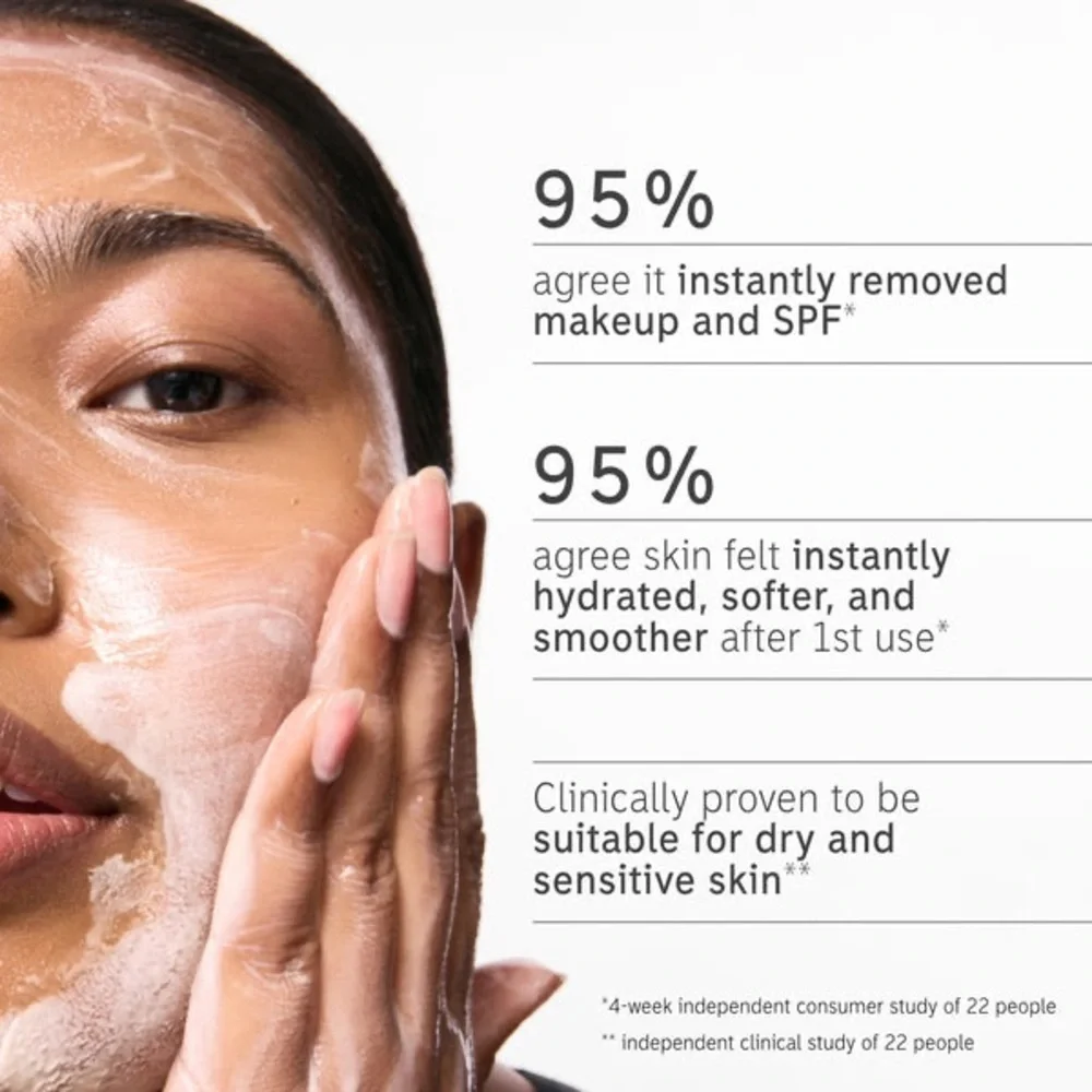 THE INKEY LIST OAT CLEANSING BALM 150ML (NEW WITH TAGS)